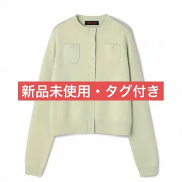 [오늘 한정 가격] (새상품) CABaN 코튼 캐시미어 크루넥 가디건