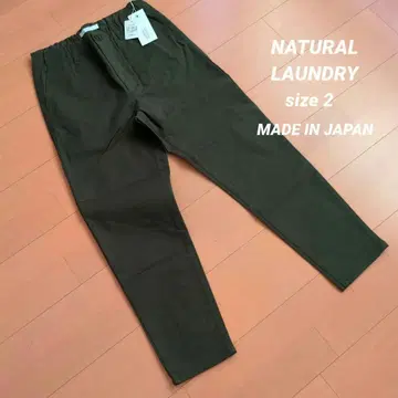 NATURAL LAUNDRY 로이카 스트레치 내로우 핏 팬츠 카키