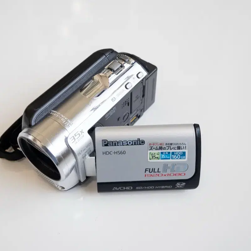 Panasonic デジタルハイビジョンビデオカメラ HDC-TM70-K HDC-TM70