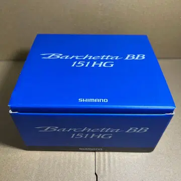 SHIMANO Barchetta BB 151HG