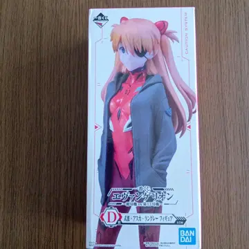 에반게리온 초호기 vs 제13호기 D상 시키나미 아스카 랑그레이