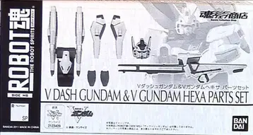 반다이 로봇혼/V 건담 V 대쉬 & 헥사 부품 세트/V 건담
