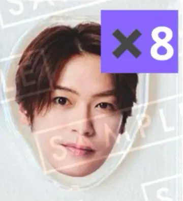 Hey! Say! JUMP 타카키 유야 바스락 아크릴 칩