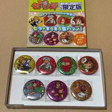 일곱개의 대죄 한정판 특전 반짝반짝 캔뱃지 7개 세트