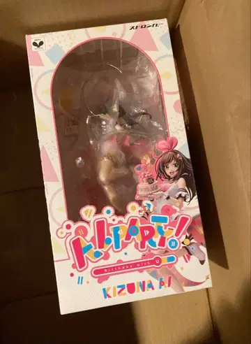 키즈나 아이 A.I.Party! 생일 피규어 도쿄피규어