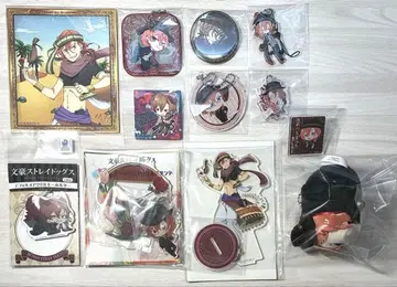 문호 스트레이독스 나카하라 츄야 굿즈 12점 즉시 구매