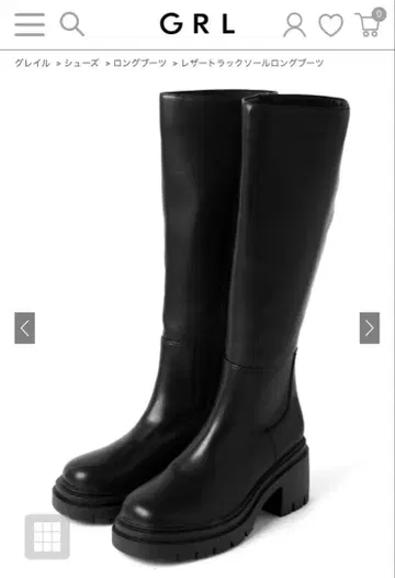 블랙 가죽 통굽 롱 부츠