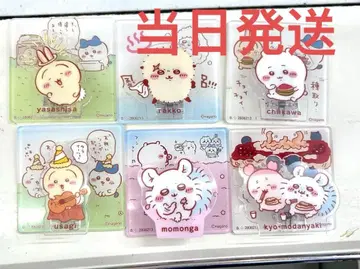 치이카와 아크릴 스탠드 세트 랏코 우사기 모몽가 하치와레 나가노