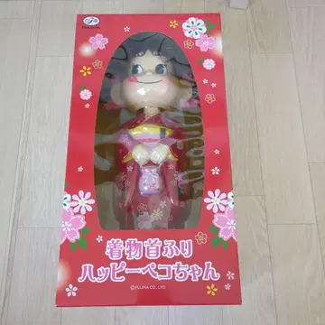 기모노 목 까딱이는 해피 페코짱