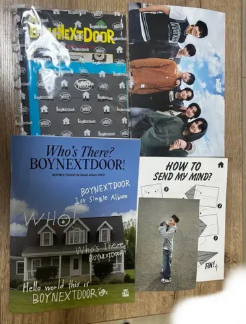 BOYNEXTDOOR 앨범 봉입품
