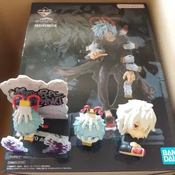 나의 히어로 아카데미아 시가라키 토무라 피규어 빌런 특전 포함 제일복권