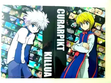 헌터헌터*제일복권*클리어 파일&씰*HUNTER x HUNTER