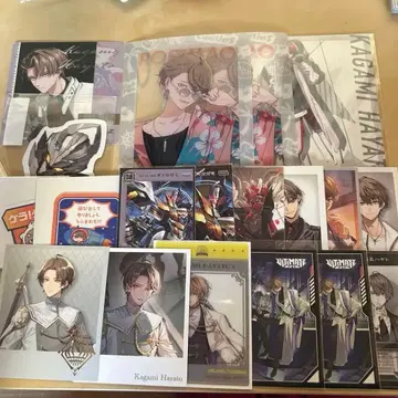 카가미 하야토 묶음 판매