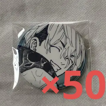 도쿄 리벤저스 동리베 원화전 캔뱃지 마츠노 치후유