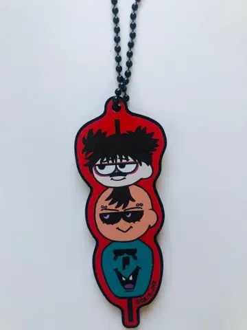 주술회전 PLAZA 지로리 구상도 형제 키링