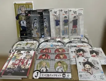 [ 미사용 새상품 ] 제일복권 해피 복권 하이큐!! 하위상 세트