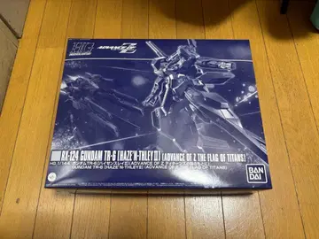 HG 1/144 건담 TR-6 [ 하이젠슬레이 II ]