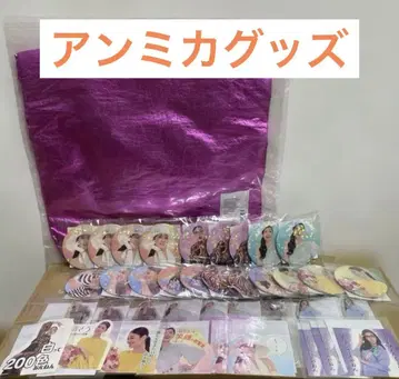 [ 미사용 새상품 ] 세가 럭키 쿠지 안 미카 B상 외 하위상 세트