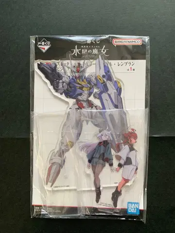 수성의 마녀 B상 슬레타 머큐리 & 미오리네 렌 블랑 비주얼 스탠드