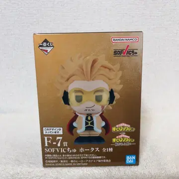 나의 히어로 아카데미아 제일복권 SOFVIC 츄 호크스