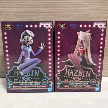 해즈빈 호텔 찰리 바기 피규어 애나더 컬러 세트