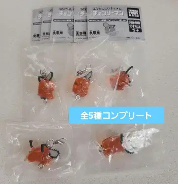 체인소 맨 레제 편 연결 반지 참 메지루시 액세서리 포치타