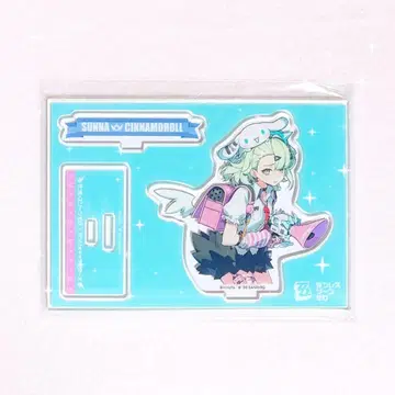 젠제로 치나츠 아크릴 스탠드 당일 발송 가능