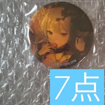 프로세카 그리터 캔뱃지 쿠사나기 네네 38b 7개