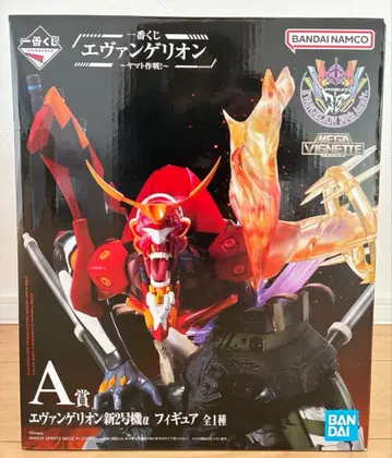 제일복권 에반게리온 ~야마토 작전!~ A상 피규어