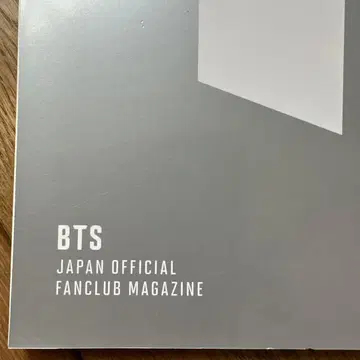 BTS 일본 공식 팬클럽 매거진