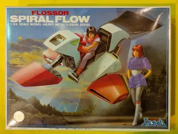 반다이 1/24 엘가임 스파이럴 플로우 / JAN 있음 11