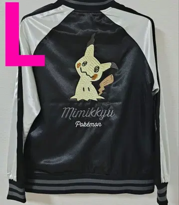 포켓몬 미미큐 리버서블 스카잔 L 사이즈 자수 희귀 레어