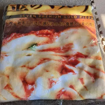 세븐일레븐 해피 복권 A상