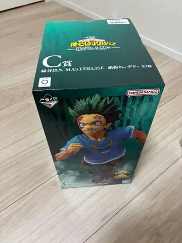 제일복권 나의 히어로 아카데미아 -이어지는 마음-ABC. 라스트 원상