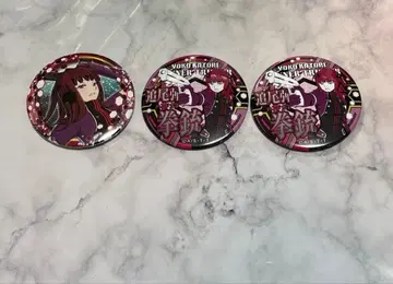 도데카 캔 배지 월드 트리거 카토리 요코