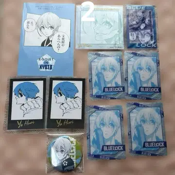 블루 록 블루 록 효리 요우 파보카 모노카 블루 록 전