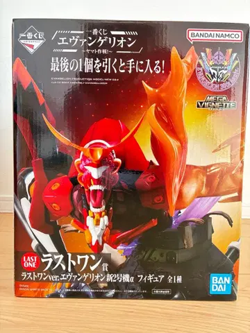 제일복권 에반게리온 ~야마토 작전!~ 라스트 원상