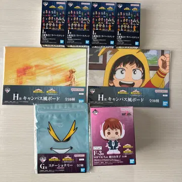 [ 제일복권 ] 히로아카 이어지는 마음 F상 G상 I상 H상 세트