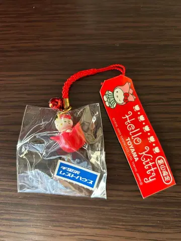 키티 토야마 한정판 튤립 빨간색 스트랩 지역 한정