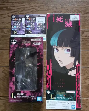 제일복권 주술회전 사멸회유 I상 호시 키라라 피규어 외