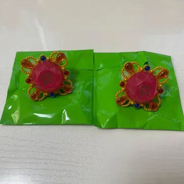 앙스타 이사라 마오 링 라이트