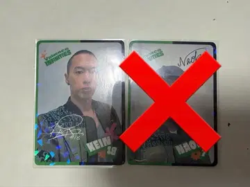 D리그 트레이딩 카드 KEIN