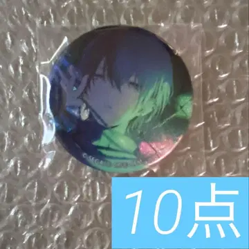 프로세카 글리터 캔뱃지 그리캔 40a 아오야기 토야 10개