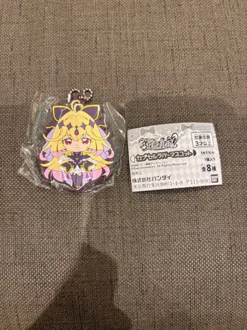 명탐정 프리큐어 큐어 아르카나 쉐도우 러버 스트랩