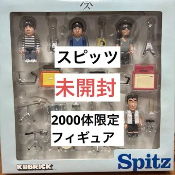 [ 미개봉 ] Spitz KUBRICK 한정판 피규어