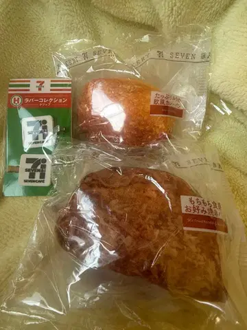 세븐일레븐 1번 복권 세트