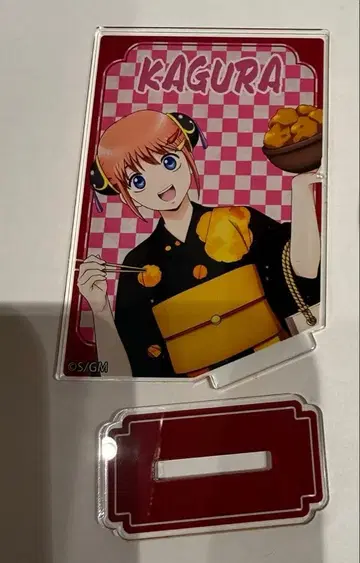 자극 강함 카페 카구라 아크릴 스탠드