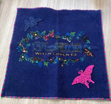 13인의 마녀단 손수건 지브리 파크