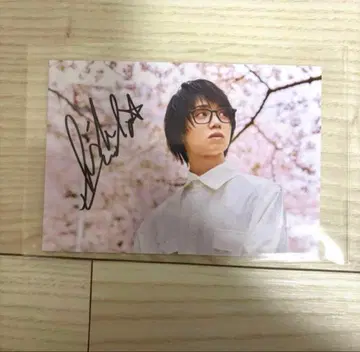 우에다 케이스케 카레이베 나고야 혜택 친필 사인 브로마이드