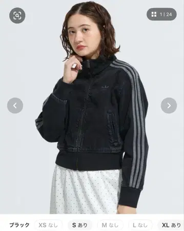 adidas 데님 자켓